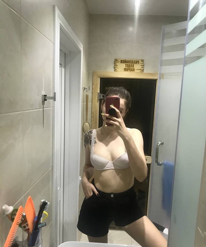 Индивидуалка Катерина фото № 2 в городе Макаров