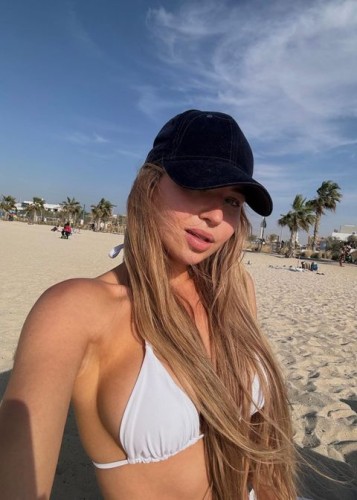 Дана, Г. Макаров